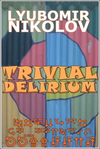 COVERTRIVIAL1